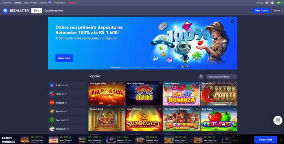 Win brl