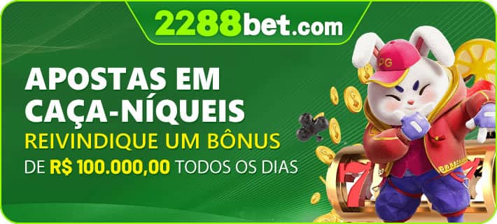 Lance bets