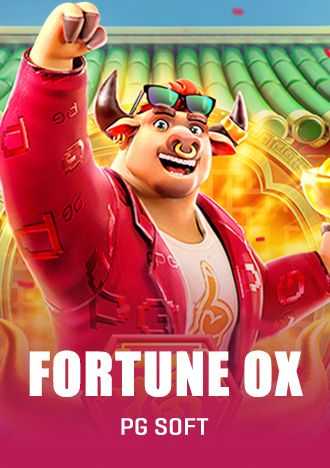 Mega online