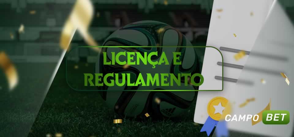 Como ver privacy grátis