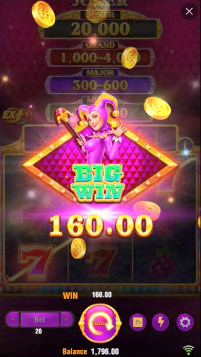 Video mega
