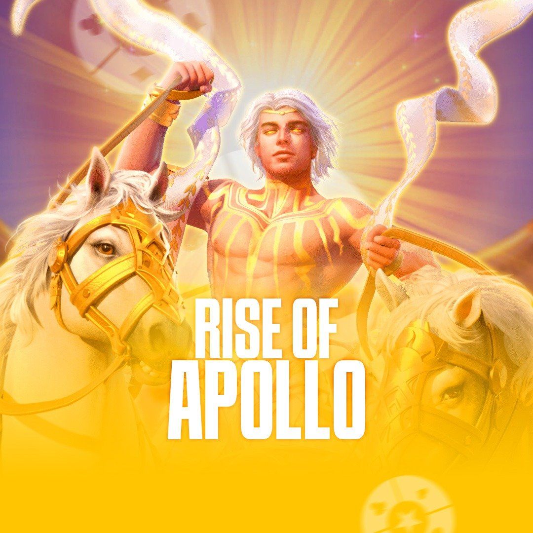 Filme a iniciação