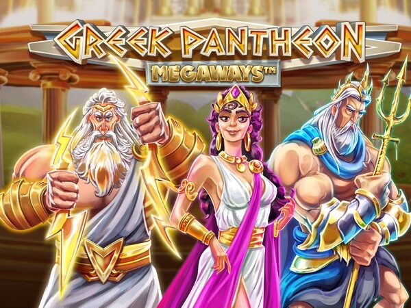Leixoes
